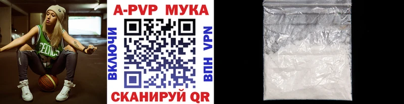 Купить закладки  Собинка  Alpha PVP СК КРИС 