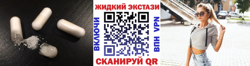 БУТИРАТ буратино  Купить где  Собинка 