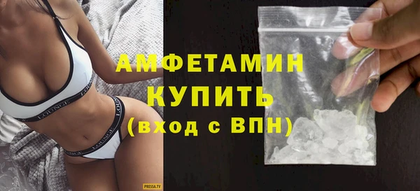 не бодяженный Дмитров