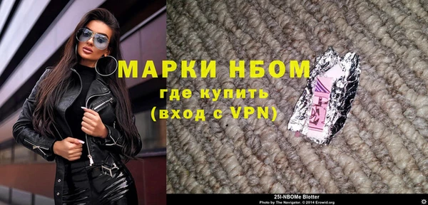 не бодяженный Дмитров