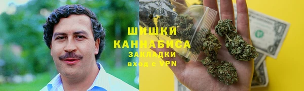 ALPHA PVP Дмитровск