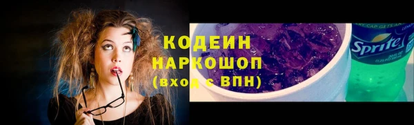 не бодяженный Дмитров