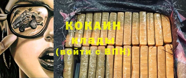 не бодяженный Дмитров