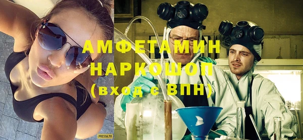 не бодяженный Дмитров