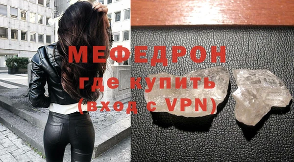 не бодяженный Дмитров