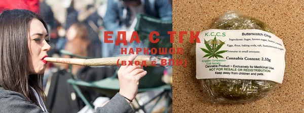 не бодяженный Дмитров