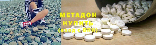 не бодяженный Дмитров