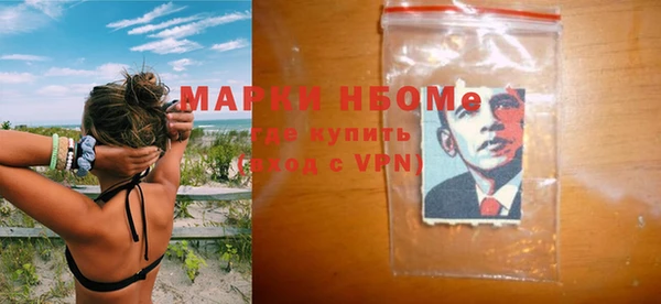 не бодяженный Дмитров