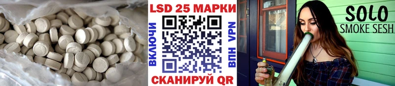ЛСД экстази ecstasy  Купить где  Собинка 